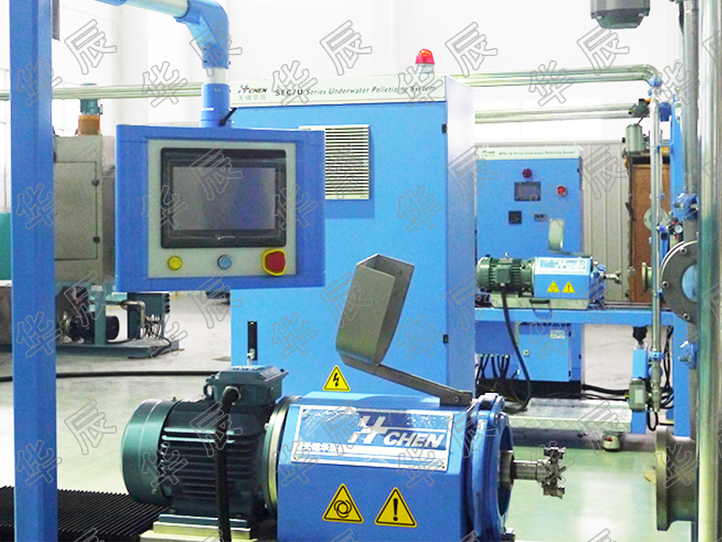 水下切粒機(jī)組有哪些部件組成？